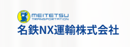 実績01